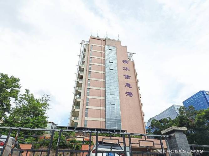 南山科技园写字楼出租信息概览 租仓宝科技